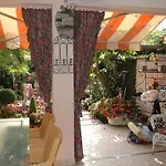 Residenza Giardino - Chez Antoinette Appartement Ascona